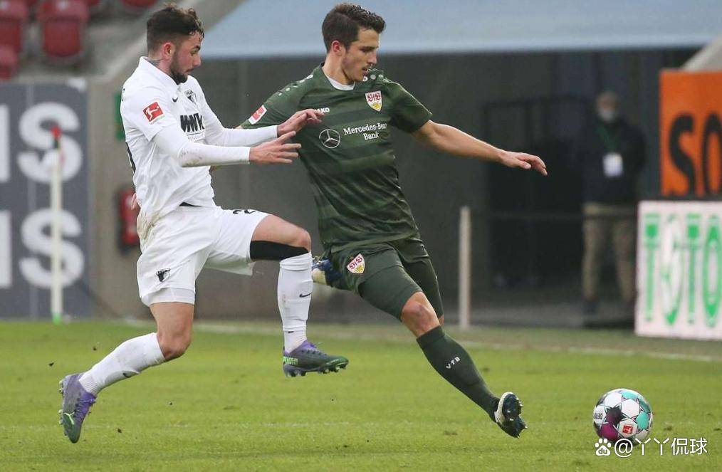 关于史图加特联队客场失利，排名下滑的信息