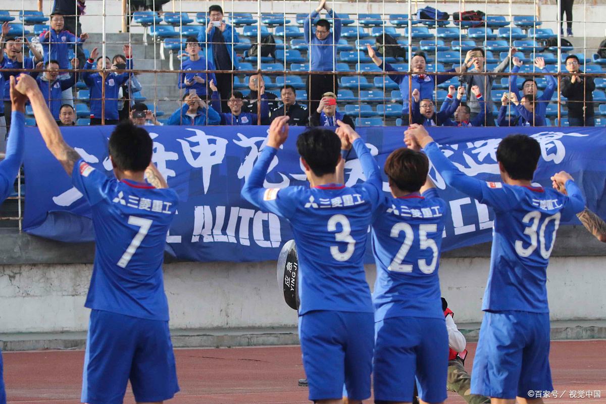 上海申花主场取胜，继续保持不败